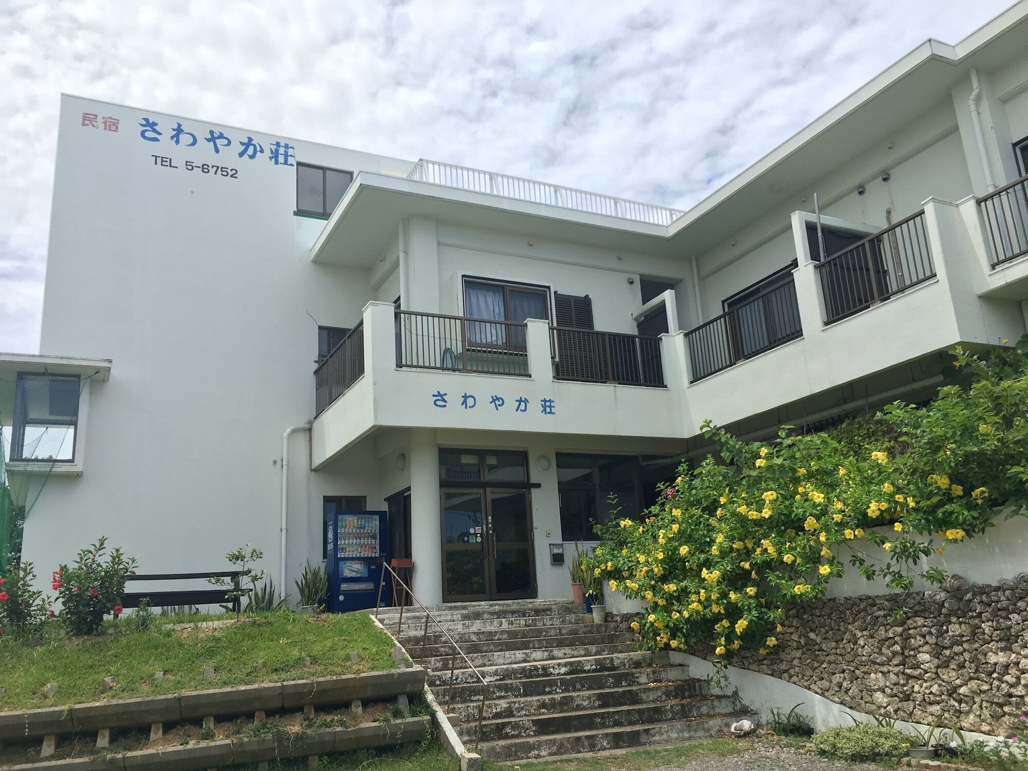 Hotel Iriomotejima Sawayakasou Urauchi Exteriér fotografie